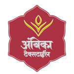 अंबिका टेक्सटाइल