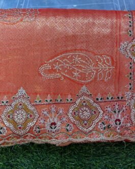 south desiener sarree.