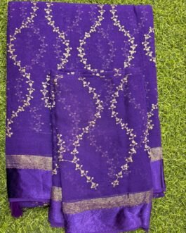 madhuri viral sarree